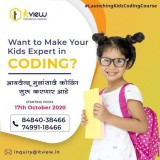 Find the Best Coding Classes for Kids in Pune- ITView