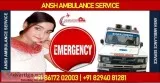 Well-equipped and Hi-class Train Ambulance Services from Patna  