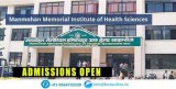 Manmohan Memorial Institute of Health Sciences admission 2021-22