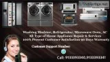 Lg washing machine service centre in hyderabad