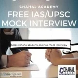 Upsc mock interview - chahal academy