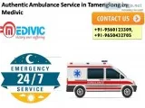 Authentic Ambulance Service in Tamenglong by Medivic