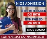 NIOS ADMISSION CENTER IN VASANT KUNJ