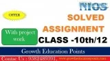Nios Assignment Solutions (Indian Culture and Heritage -(223)&nb