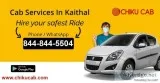 Book a taxi in Gurgaon for a Local and Outstation trip.