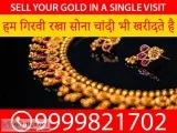 Gold Jewelry Buyers In Delhi  Sell Gold For Cash Near Me