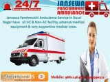 Fast Jansewa Panchmukhi Ambulance Service in Dibdih