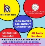Nios Assignment Solutions (Painting-(225)&nbsp Hindi Medium)&nbs