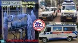 Low cost Road Ambulance Service facility for Covid patient ASHA