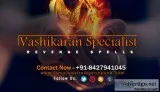 Vashikaran specialist in pune