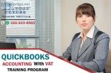Quickbooks accounting training course in dubai