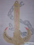 Symbolic