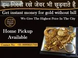 Gold Buyer In Delhi