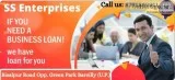 Fast loan approval at low interest rate apply now