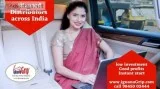 Wanted franchisee or distributors all over India...