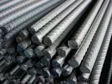 TMT Steel Bars Manufacture in Noida - Shri Rathi Group