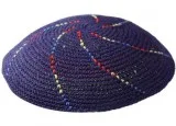 Purple Crochet Knit Kippah