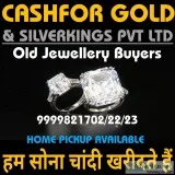 Gold Buyer In Ghaziabad