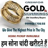 Broken Gold For Cash