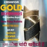 Old Silver Buyer in Laxmi Nagar