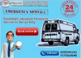 Medical Support Ambulance Service in Darya Ganj by Panchmukhi