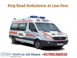 King Ambulance Service in Sipara with best medical team