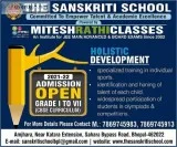 The Sanskriti School- Admission open for 2021-22