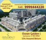 Golden i Food Court Golden I Project in Noida Extension