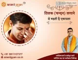 Best Astrology Consultation near me  Astrology Consultation near