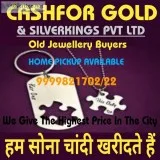Gold For Cash