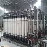 Hollow fiber membrane - oxy membrane