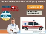 Easy and Reliable Service in Kankarbagh by Jansewa