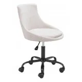 Buy Zuo Mathair Office Chair Beige  Office Chairs  Graysonliving