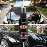 Ceramic Car Coating Spray ShoppySanta