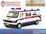 Get Panchmukhi Road Ambulance Service in Laxmi Nagar Delhi at th