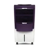 Select best air cooler in india