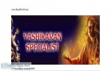 Vashikaran specialist in mumbai