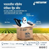 Drip Irrigation System Kits Supplies and Accessories  Netafim In