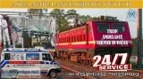 Best Medical Care and Treatment in Train Ambulance Service  ASHA