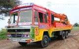 Borewell drilling company in kangeyam