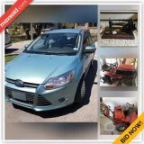 Kingston Estate Sale Online Auction - Point Crescent