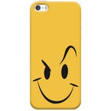 Grab new design iphone 5 cover online at beyoung