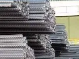 Fe-600 Grade TMT Bars in Kanpur - Shri Rathi Group