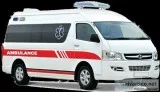 King ambulance service Ramgarh Cantt With very Lowest Cost Charg