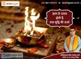 Top Astrologer in Noida  Best Astrology Consultation near me  Fa