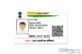 Aadhar card service in andheri