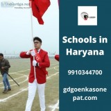 Admission Concerns Related To Schools in Haryana
