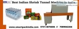 Best Indian Shrink Tunnel Machine in India