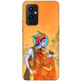 Checkout latest oneplus 9 cover online with great quality at bey