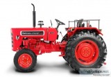 Mahindra 275 tractor details